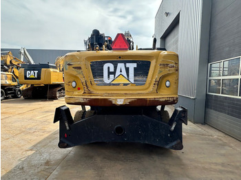 معالج النفايات Caterpillar MH3026 - 06C Material Handler: صورة 4