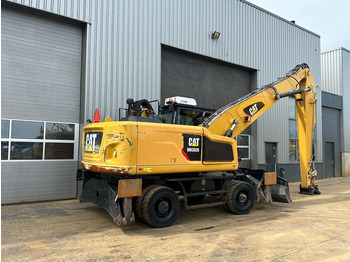 معالج النفايات Caterpillar MH3026 - 06C Material Handler: صورة 5