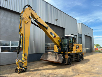 معالج النفايات Caterpillar MH3026 - 06C Material Handler: صورة 2