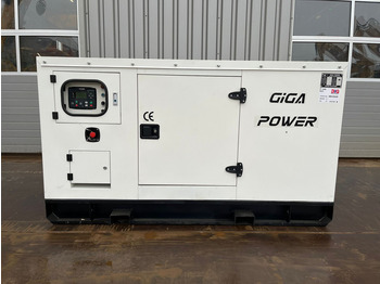 مجموعة المولدات GIGA POWER