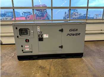 مجموعة المولدات GIGA POWER