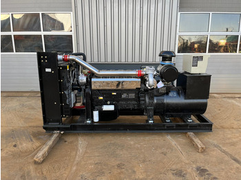 مجموعة المولدات GIGA POWER