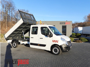 قلاب صغير RENAULT Master