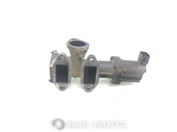 كاتم الصوت/الخمارات DAF