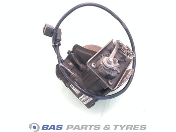 كاتم الصوت/الخمارات DAF