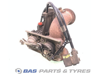 كاتم الصوت/الخمارات DAF