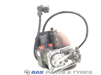 كاتم الصوت/الخمارات DAF