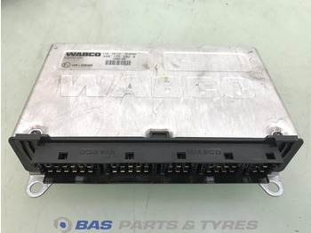 تسخير/ تجميع الكابلات DAF