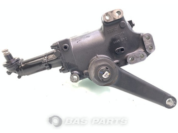 دودة دركسون DAF