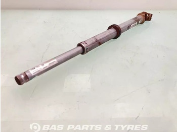 دودة دركسون DAF