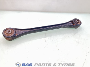 إطار/ شاسيه SCANIA