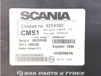 النظام الكهربائي - شاحنة Scania: صورة 3