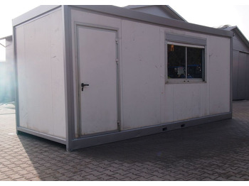 حاوية البناء