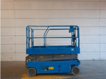 رافعة هيدروليكية مقصية GENIE