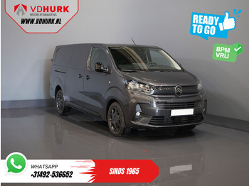 فان المدمجة CITROËN Jumpy