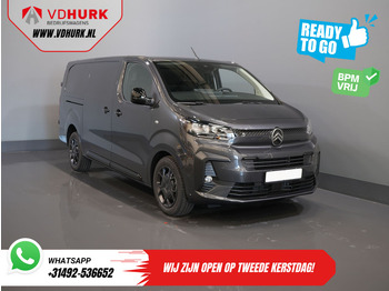 فان المدمجة CITROËN Jumpy