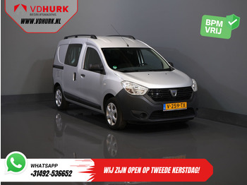 فان المدمجة DACIA