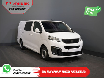 فان المدمجة PEUGEOT Expert