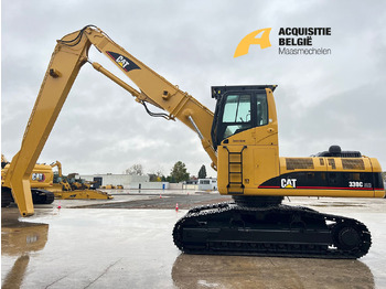 معالج النفايات CATERPILLAR 330CL