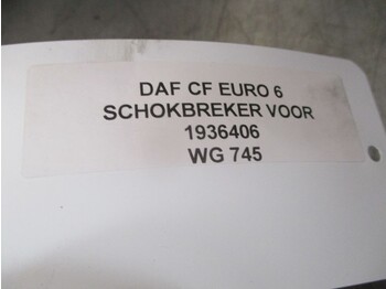امتصاص الصدمات - شاحنة DAF CF 1936406 SCHOKBREKER EURO 6: صورة 2