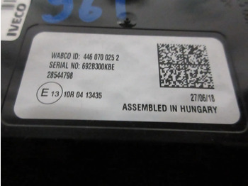 النظام الكهربائي - شاحنة Iveco 5802125558 CAMERA IVECO S WAY & HI WAY MODEL 2022: صورة 5