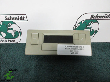 النظام الكهربائي VOLVO FH