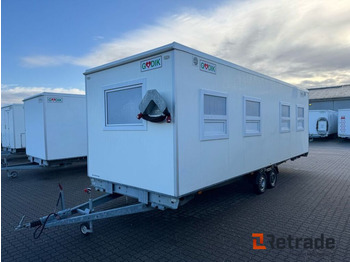 حاوية البناء