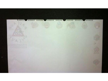 آلات الطباعة