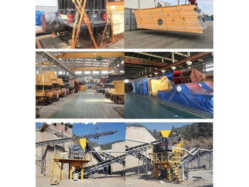 Kinglink 3YK3070 Inclined Vibrating Screen Kinglink 3YK3070 Inclined Vibrating Screen: صورة 4