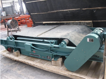 جديدة سيور ناقلة Kinglink B800 Magnetic Separator for remove iron and steels: صورة 2