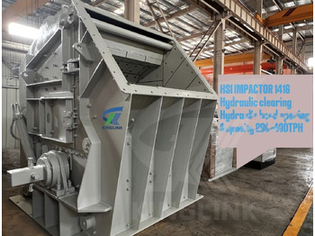 جديدة كسارة التصادمية Kinglink HSI Impactor KPF1416: صورة 2