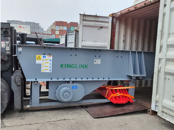 آلة التعدين KINGLINK