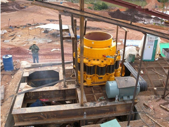 كسارة مخرو KINGLINK