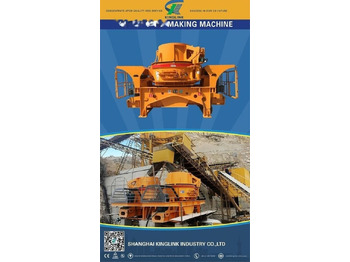 Kinglink KL10 VSI Crusher | Vertical Shaft Sand Making Crusher Kinglink KL10 VSI Crusher | Vertical Shaft Sand Making Crusher: صورة 4