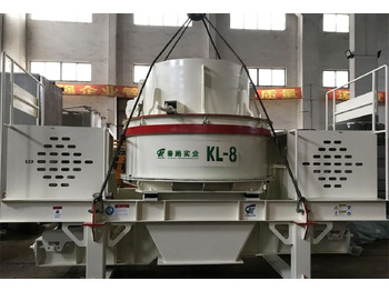 كسارة التصادمية KINGLINK