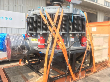 كسارة مخرو KINGLINK