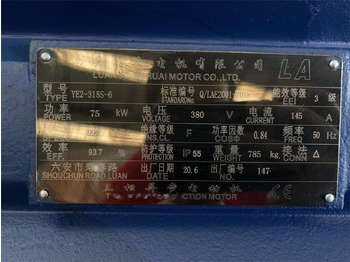 جديدة كسارة فكية Kinglink PE2436 Quarry Jaw Crusher: صورة 4