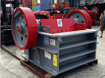جديدة كسارة فكية Kinglink PEX1047 Fine Jaw Crusher | Hard Stone: صورة 2 جديدة كسارة فكية Kinglink PEX1047 Fine Jaw Crusher | Hard Stone: صورة 2