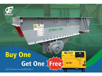 آلة التعدين KINGLINK