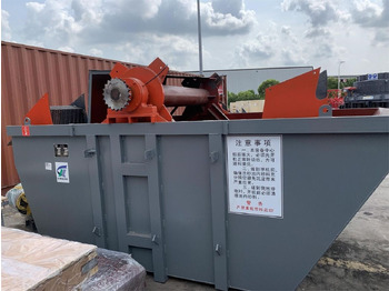 جديدة آلات البناء Kinglink XSD3016 XSD-3016 Wheeled Sand Washer: صورة 3