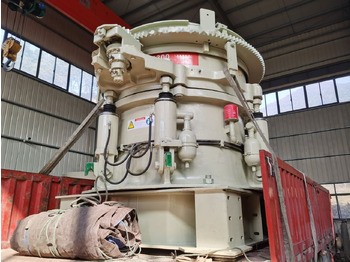 كسارة مخرو METSO
