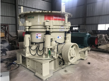 كسارة مخرو Nordberg Metso HP300 Cone Crusher | Very Good Condition: صورة 4