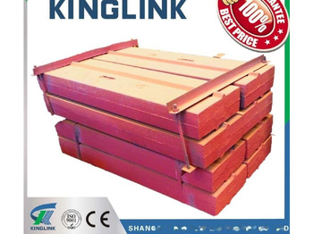 قطع غيار KINGLINK
