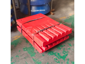 قطع غيار KINGLINK