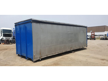 حاوية قابلة للتبديل ستارة جانبية