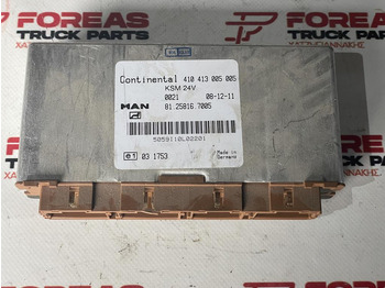 وحدة تحكم الكتروني MAN