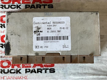 وحدة تحكم الكتروني MAN