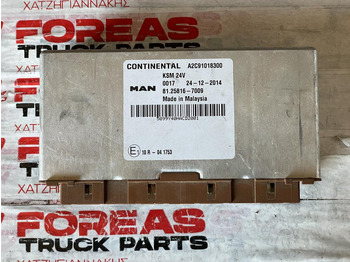 وحدة تحكم الكتروني MAN