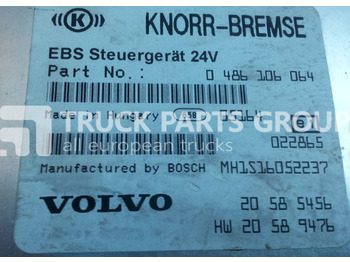 وحدة تحكم الكتروني VOLVO