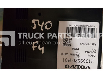 وحدة تحكم الكتروني - شاحنة VOLVO FH4, EURO6 D13K, RENAULT T series T-Range, Gama DACU collision w control unit: صورة 2 وحدة تحكم الكتروني - شاحنة VOLVO FH4, EURO6 D13K, RENAULT T series T-Range, Gama DACU collision w control unit: صورة 2